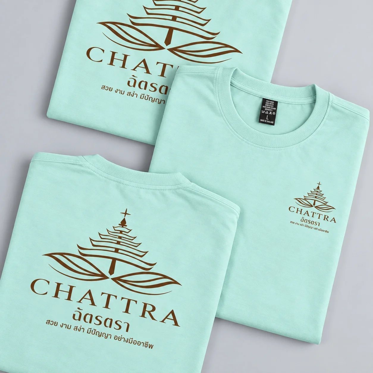 ตัวอย่างงานสกรีน